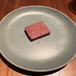 エレゾゲート - 鹿のブータン・ノワール