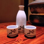 葱ぼうず - 『村祐和150ml（814円税込）』