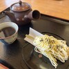 里見茶屋