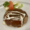 Grill TENPEI - 