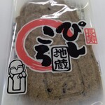 和泉屋菓子店 - 