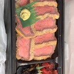 黒毛家 - 