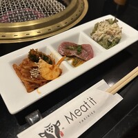 焼肉 Meat it - 