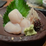 イカセンター新宿総本店 - 