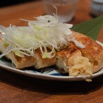 イカセンター新宿総本店 - 