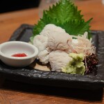 イカセンター新宿総本店 - 