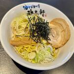 油そば専門店　歌志軒 - 