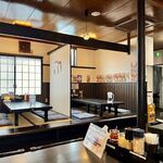 油そば専門店　歌志軒 宇都宮店 - 