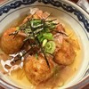 たちばな屋