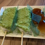 つつみ屋 - 料理写真: