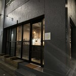 今宵も濃い夜 あきのカウンター - 