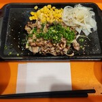 いきなりステーキ - 