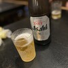 居酒屋 きらく