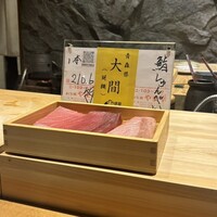 鮨 しゅんぺい - 