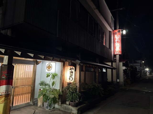 いわた家 - 東根（居酒屋）の写真