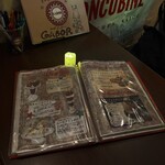 喫茶ガボール - 