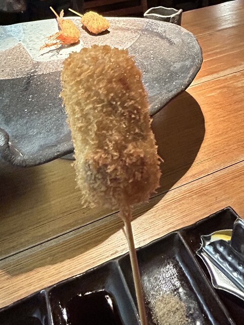 Kushi Katsu Ajisai photo 5