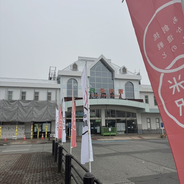 ベルハウス - 米沢（喫茶店）の写真