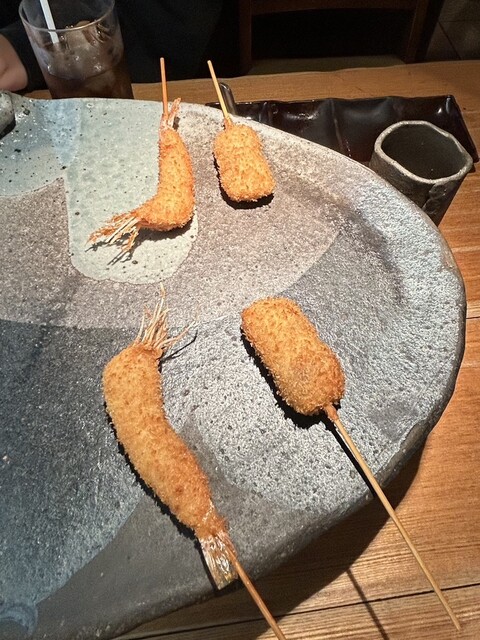 Kushi Katsu Ajisai