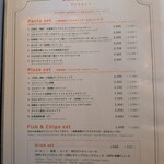 オーシャン ハーベスト ココモ - 