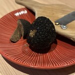 エンメエッセ - 