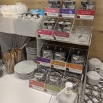 果実園リーベル - 