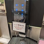 果実園リーベル - 