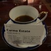 カフェミエル