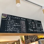 カレーでププレ - 