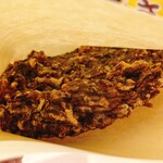 銀座わしたショップ - 