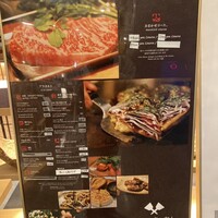 OSAKAきっちん。 東急プラザ渋谷店 - 