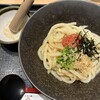 山下本気うどん 横浜ポルタ