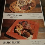 クラフトビアバル IBREW - 