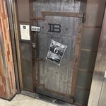 クラフトビアバル IBREW - 