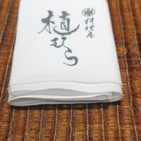 料理屋 植むら - 