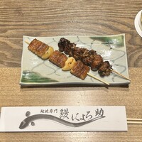 にょろ助 銀座 - 