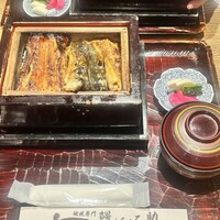 にょろ助 銀座 - 