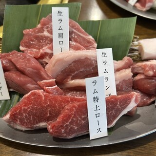 遠野ジンギスカン羊丸・道_0