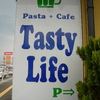 tasty life 駅裏店