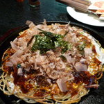 天照 - アマテラスネギ焼き