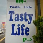 Tasty life - 