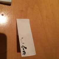 飯家くーた 銀座七丁目店 - 