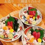 おばんざい屋プレイス - お刺身３種（月１開催大人の割烹料理）