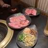 焼肉 いしび 海浜幕張店
