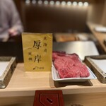 日本橋 蕎ノ字 - 