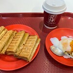 Ya Kun Kaya Toast - 