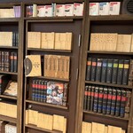 なっぱごちそう - 