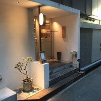 フレンチ串揚げ BEIGNET 大阪･ウメシバ - 