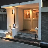 フレンチ串揚げ BEIGNET 大阪･ウメシバ - 