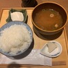 料理家　仄り